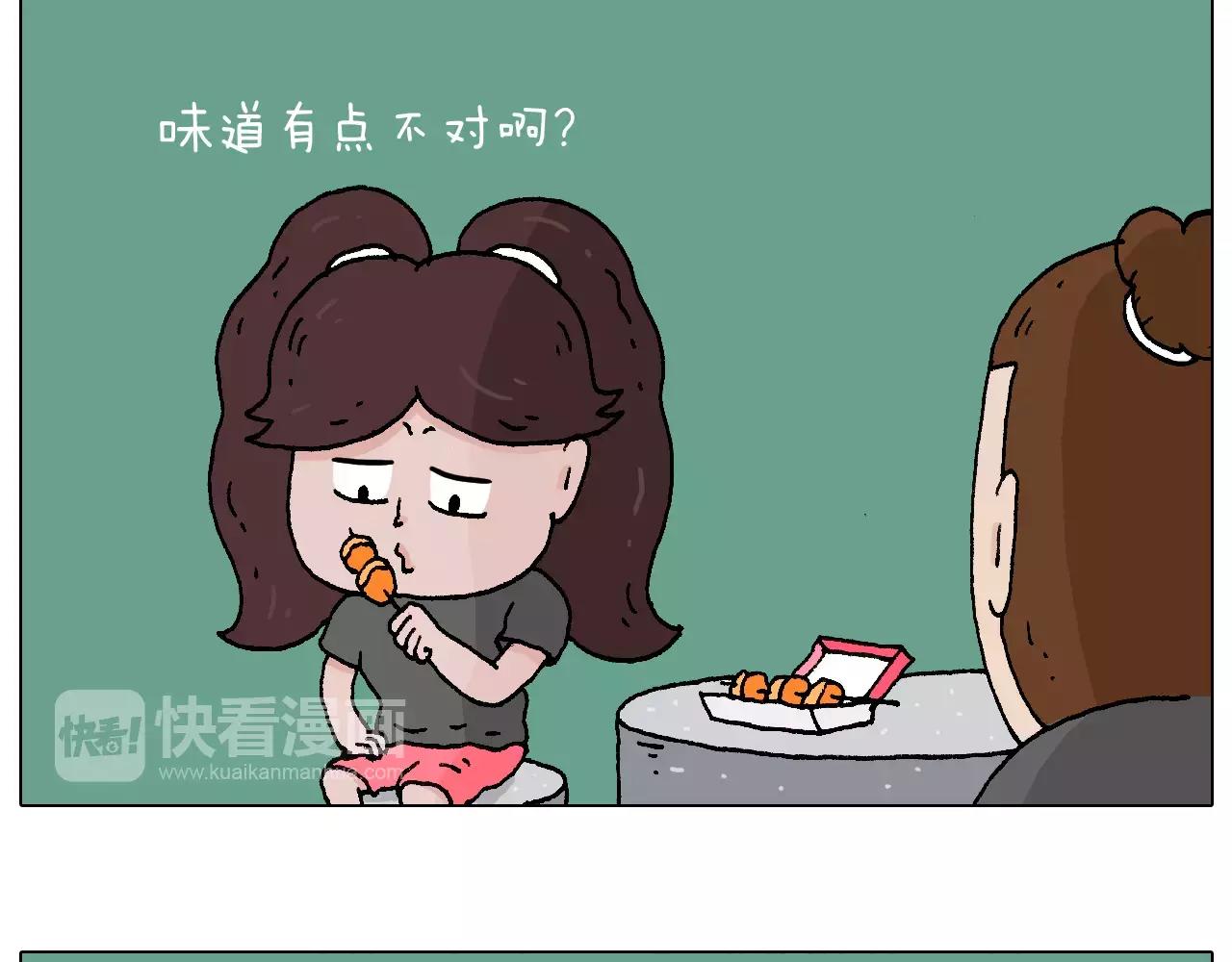 第177话 经济拮据(1/2)-第177话