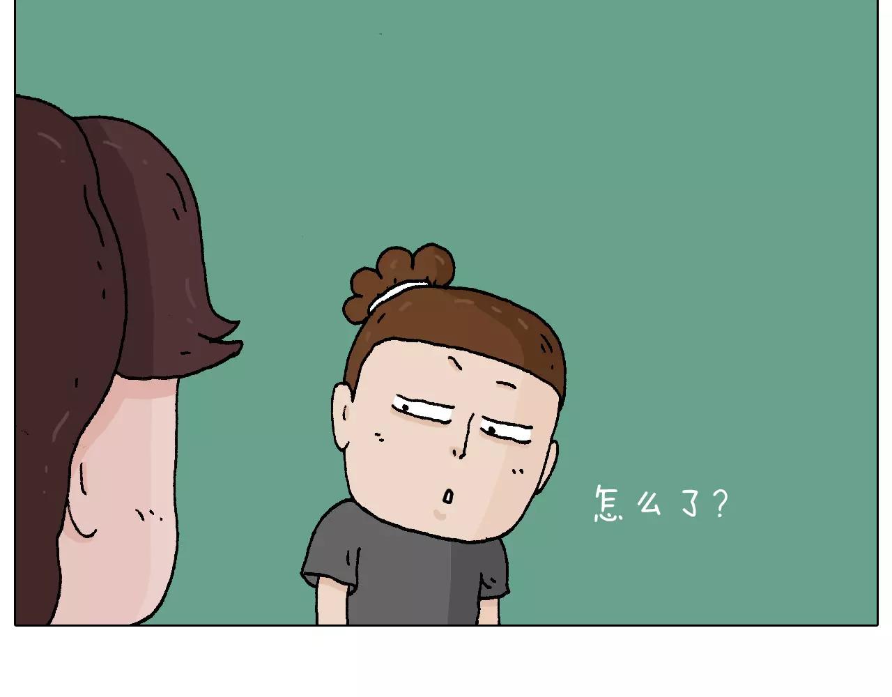 第177话 经济拮据(1/2)-第177话