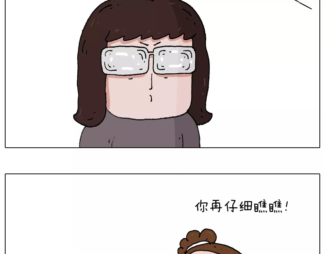 第177话 经济拮据(1/2)-第177话