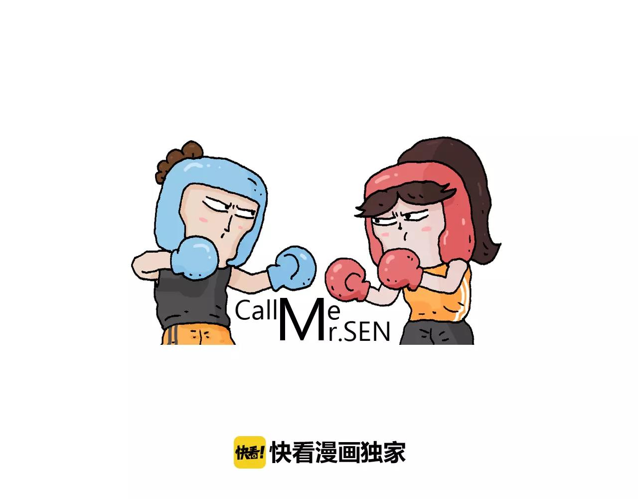 第179话 庆祝一下(1/2)-第179话