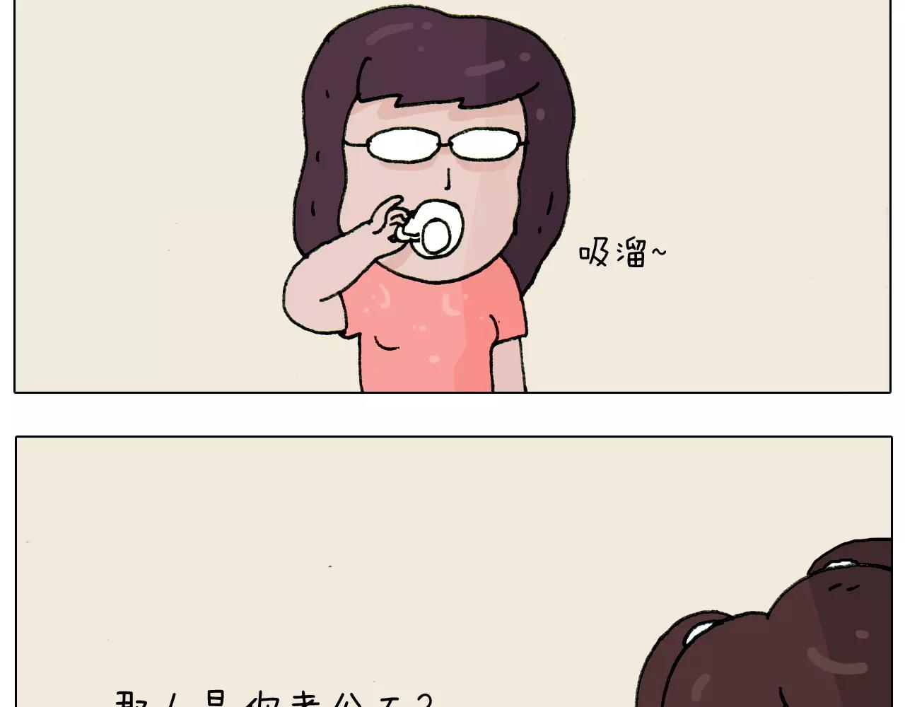 第179话 庆祝一下(1/2)-第179话