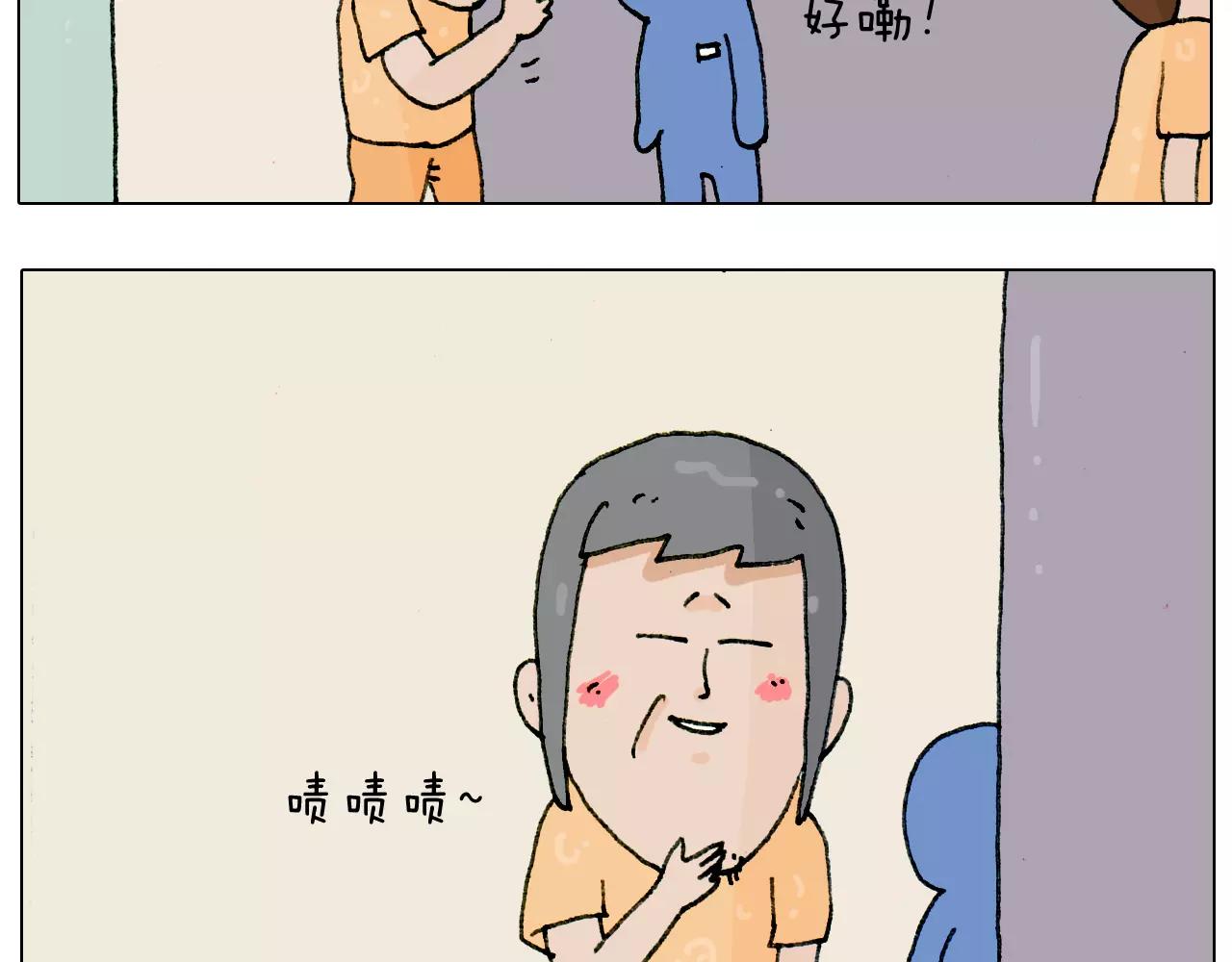 第179话 庆祝一下(1/2)-第179话