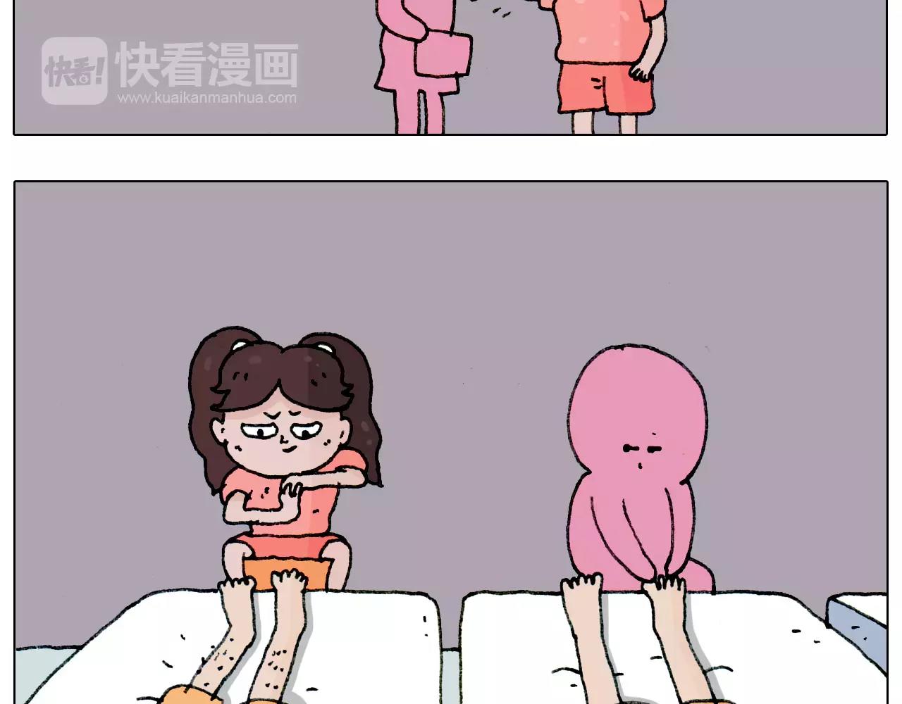 第179话 庆祝一下(1/2)-第179话