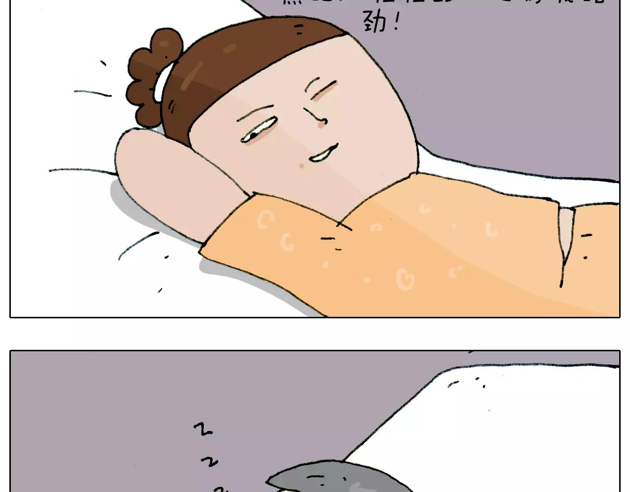 第179话 庆祝一下(1/2)-第179话