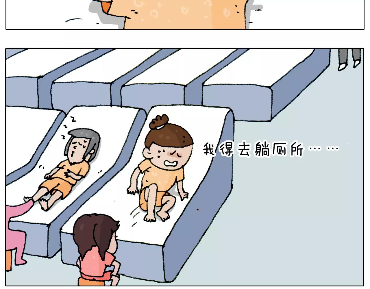 第179话 庆祝一下(1/2)-第179话