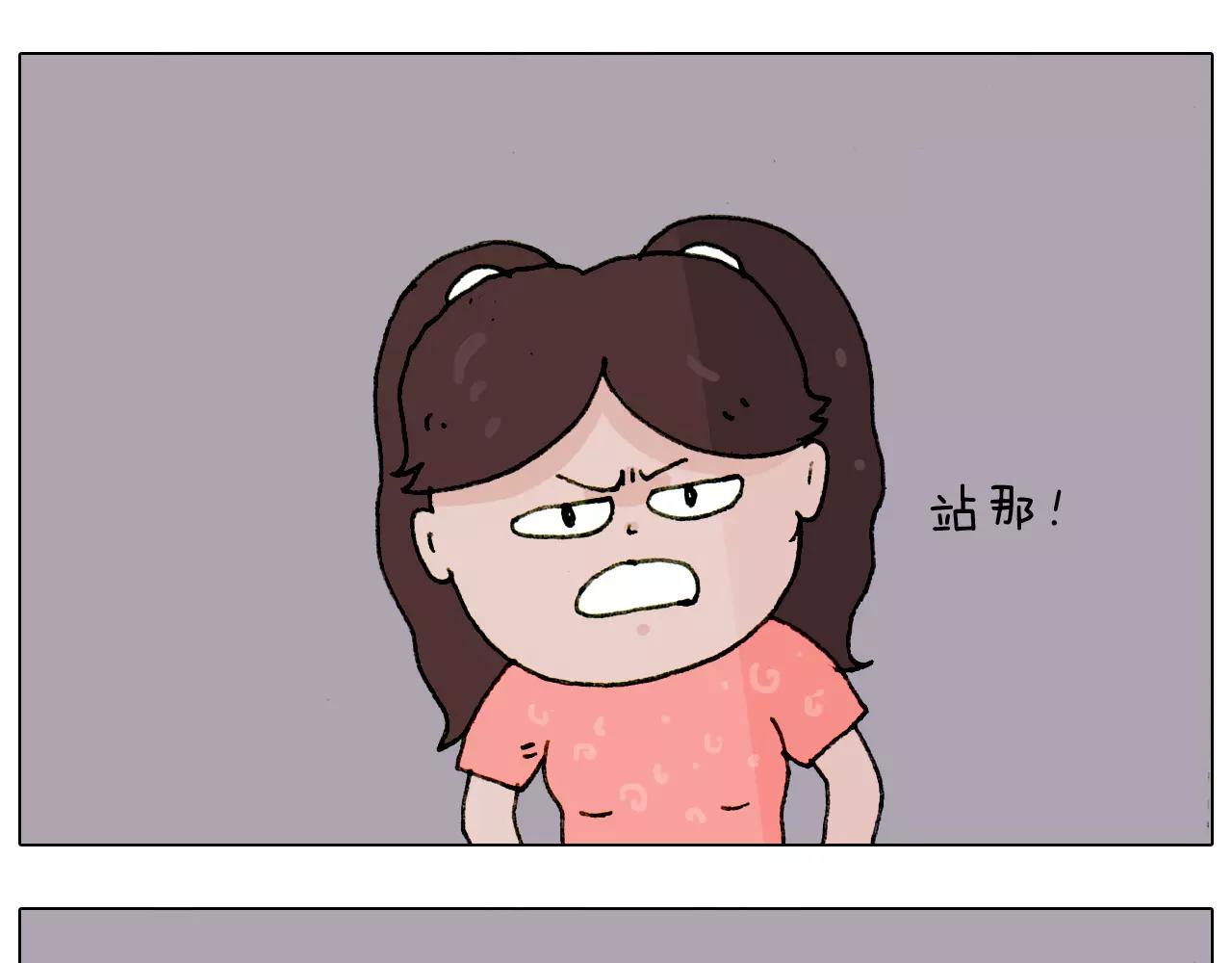 第179话 庆祝一下(1/2)-第179话