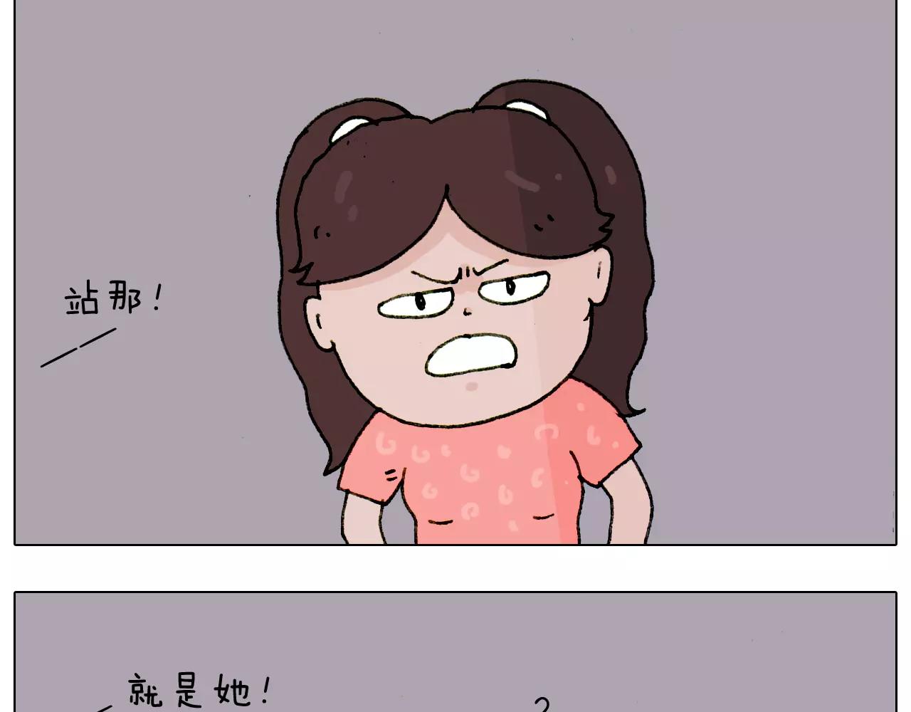 第179话 庆祝一下(1/2)-第179话
