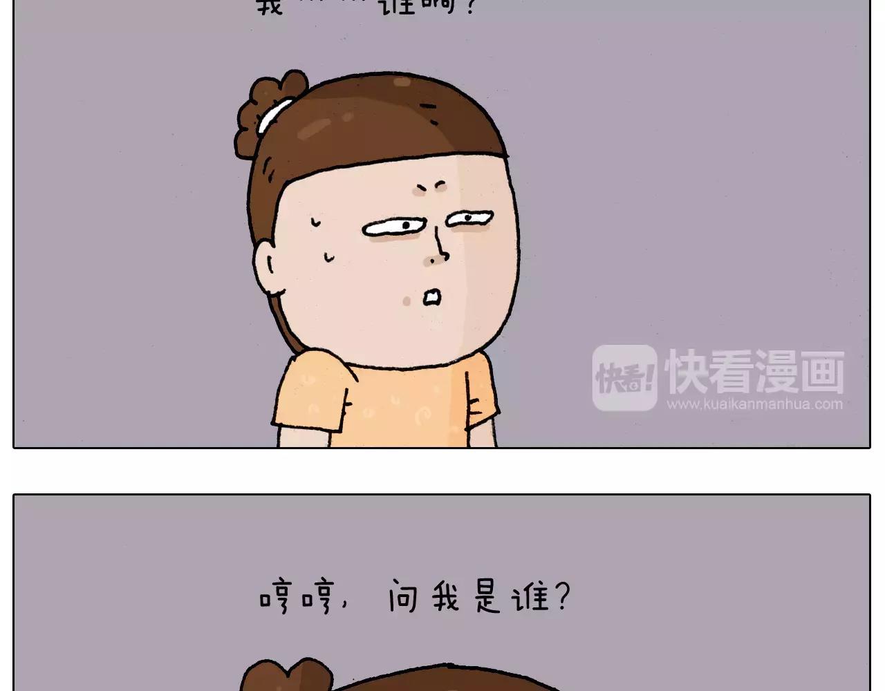 第179话 庆祝一下(1/2)-第179话