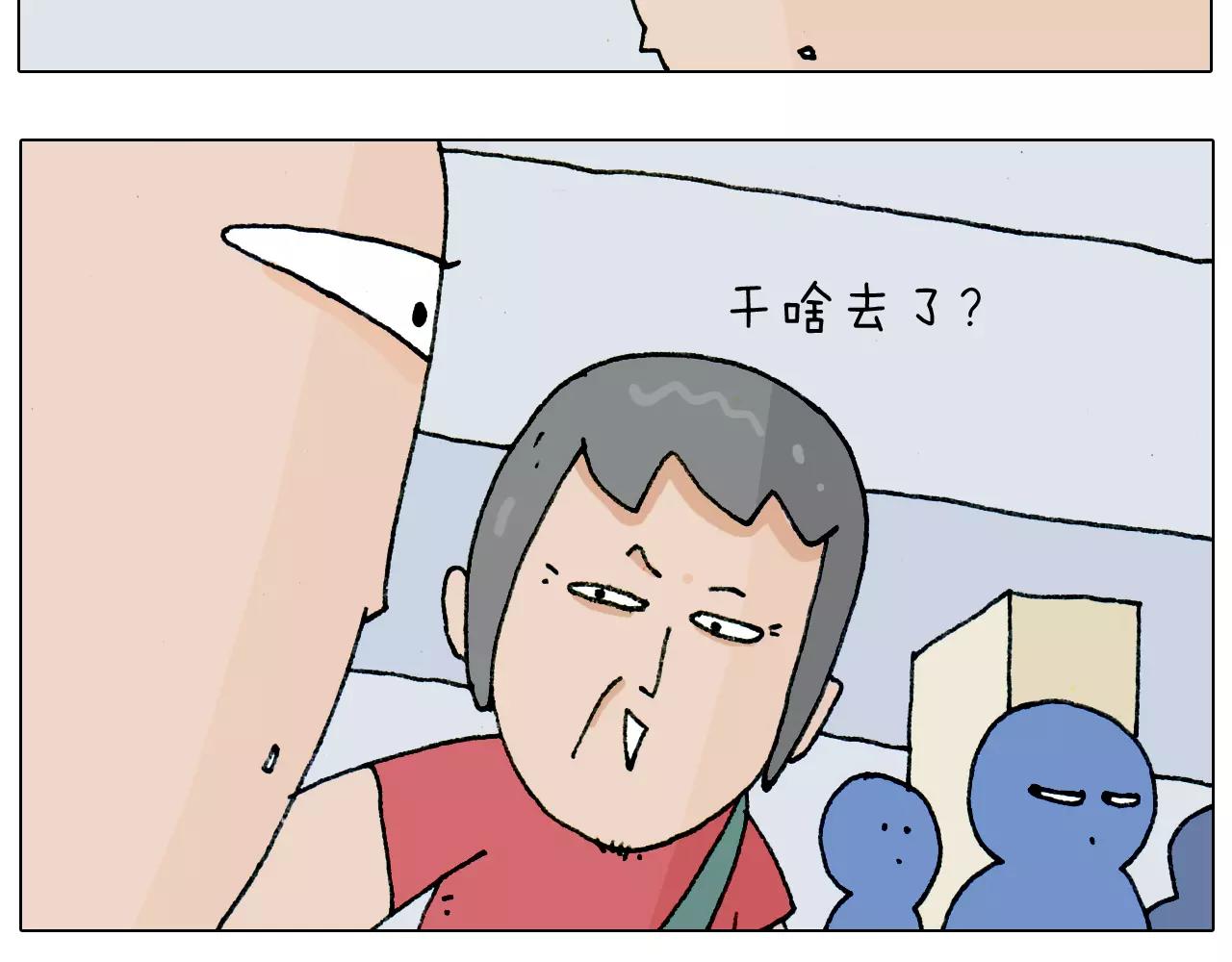 第179话 庆祝一下(1/2)-第179话