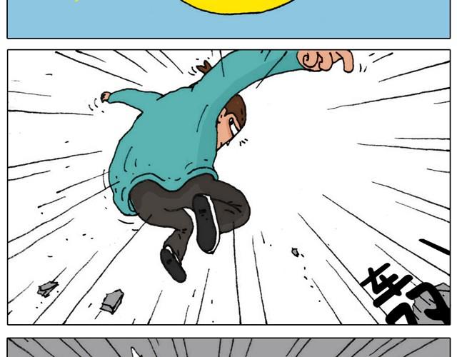 新生(1/2)-第19话