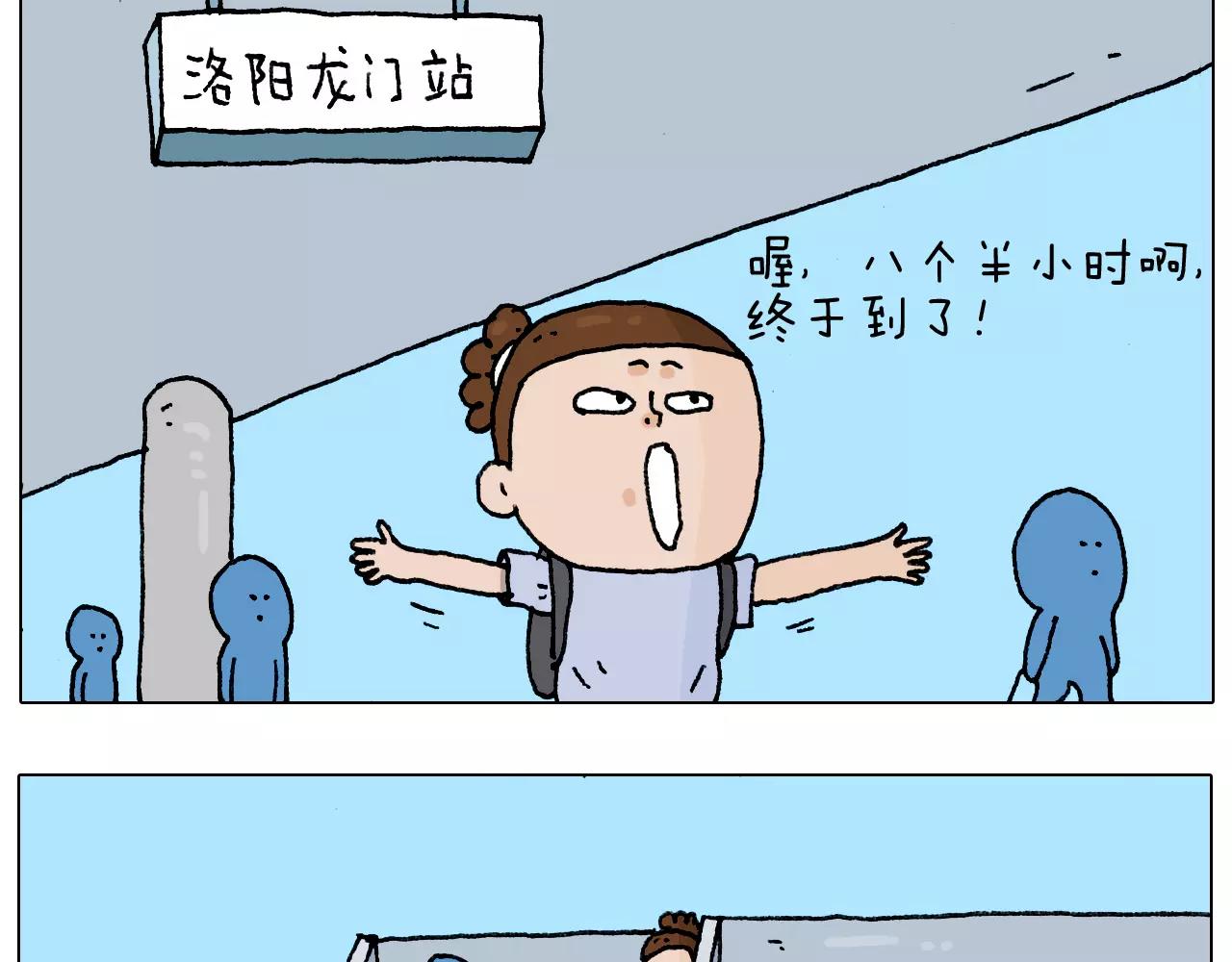 第181话 洗不清(1/2)-第181话