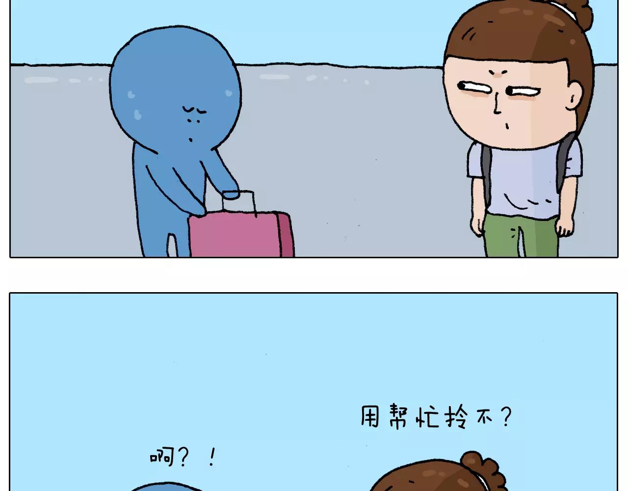 第181话 洗不清(1/2)-第181话