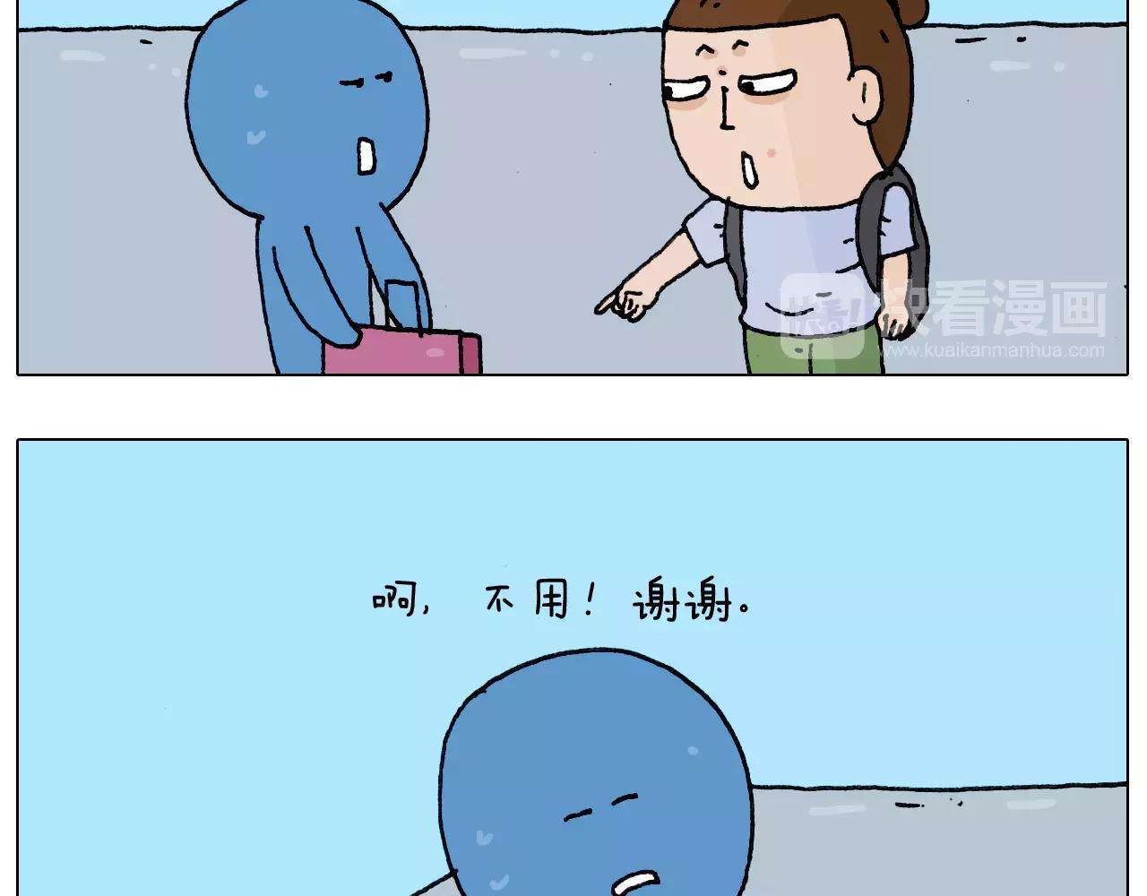 第181话 洗不清(1/2)-第181话