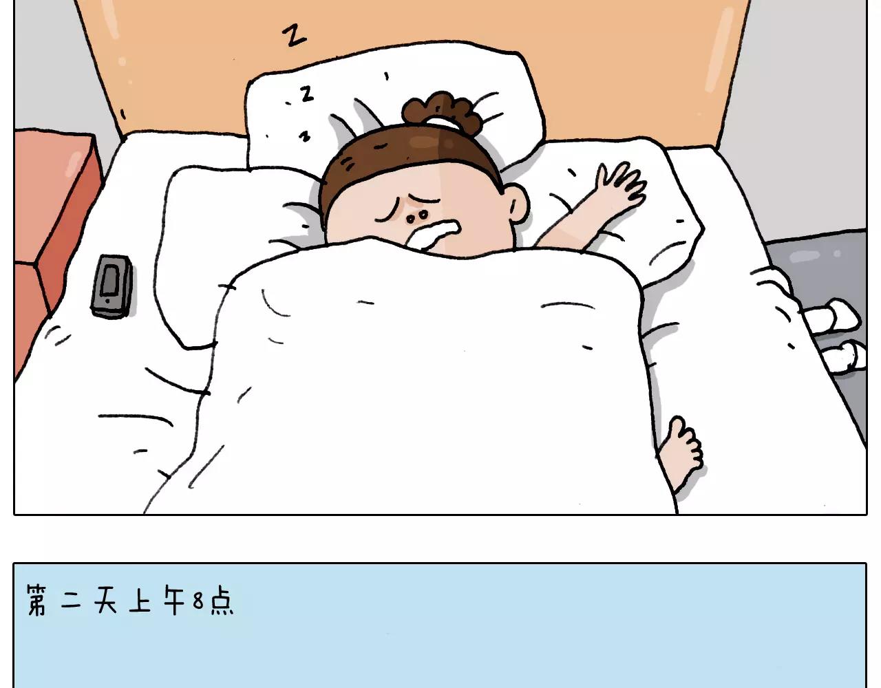 第181话 洗不清(1/2)-第181话