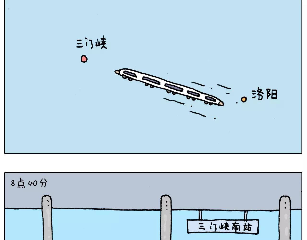 第181话 洗不清(1/2)-第181话