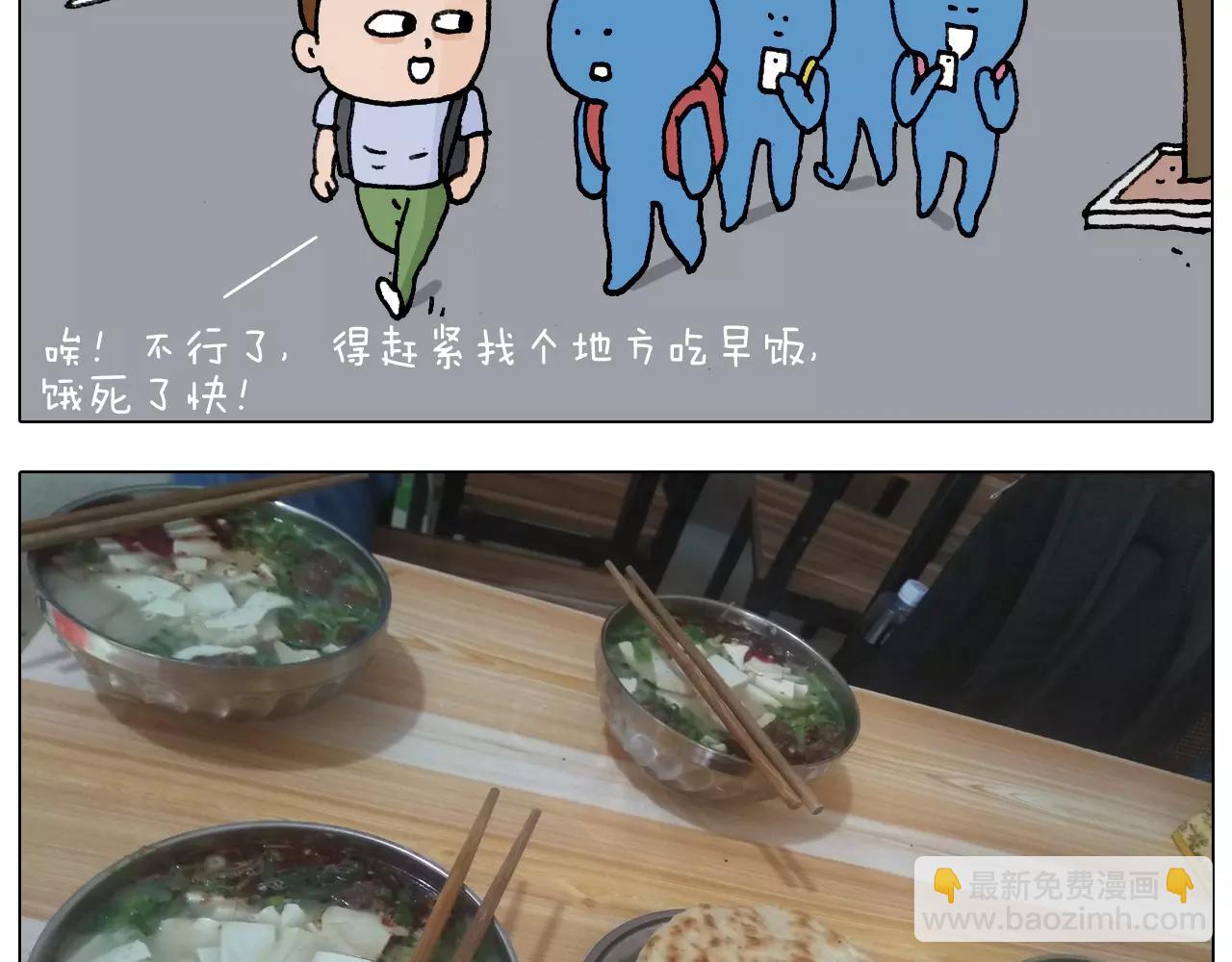 第181话 洗不清(1/2)-第181话