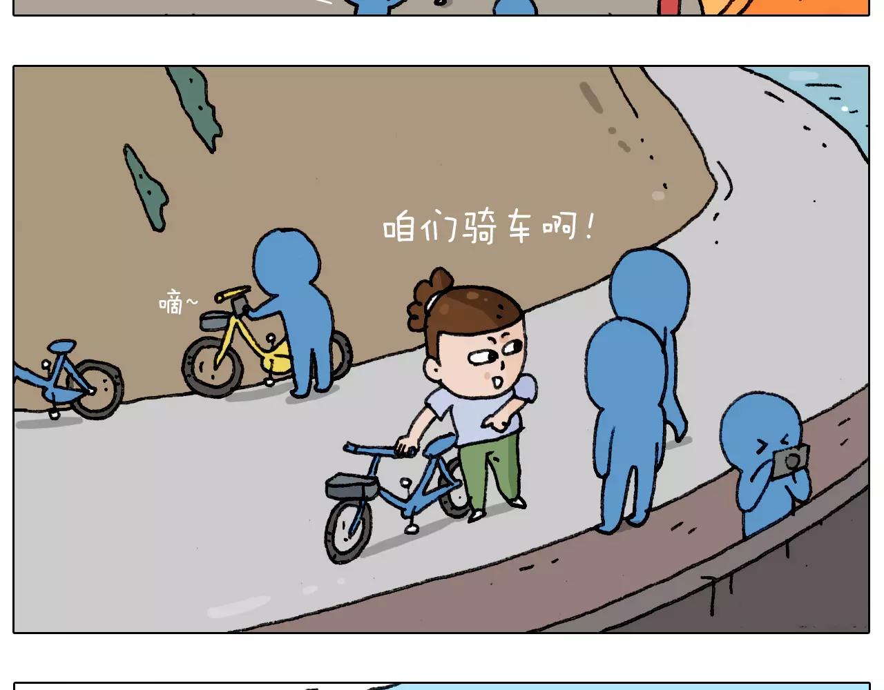 第181话 洗不清(1/2)-第181话