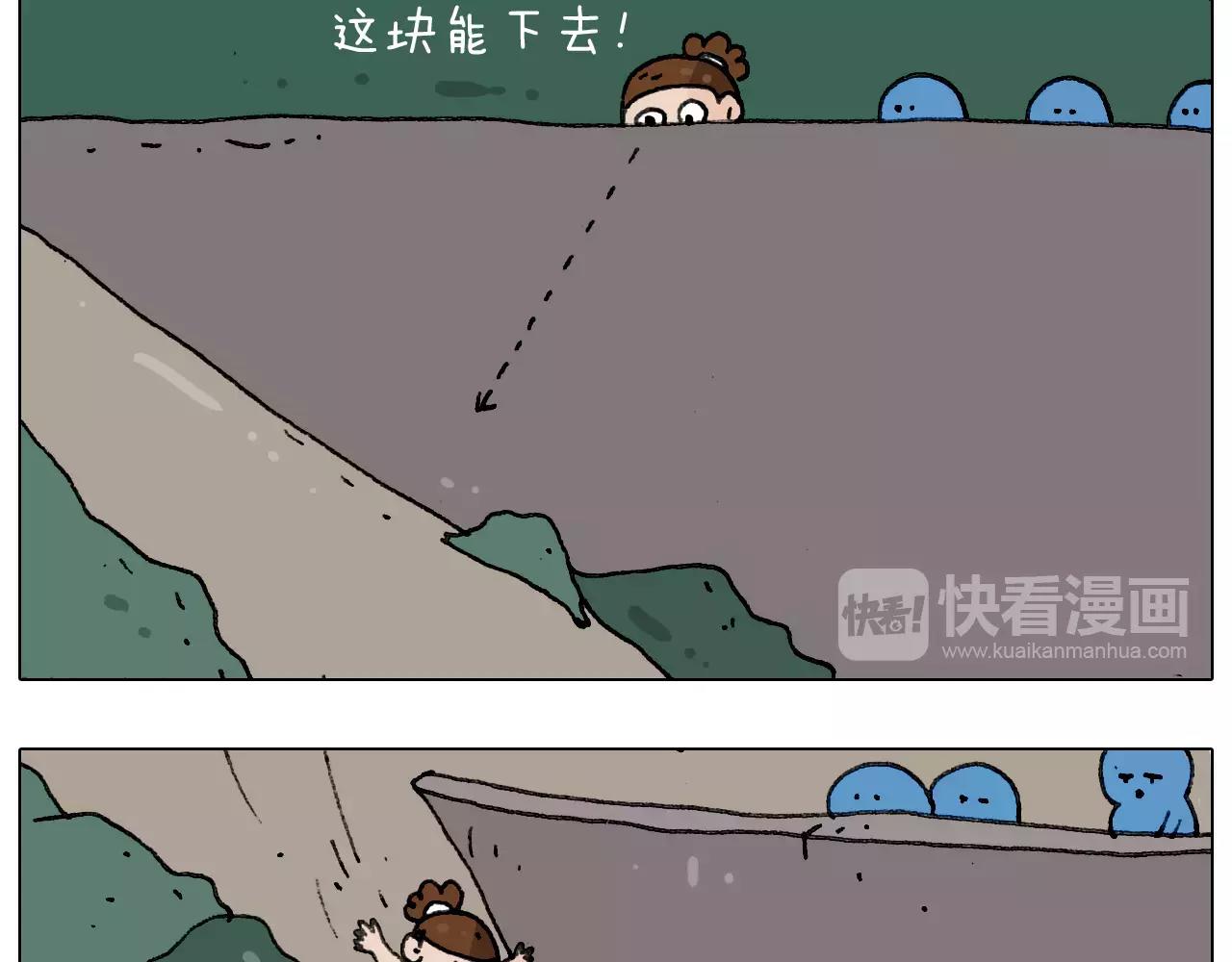 第181话 洗不清(1/2)-第181话
