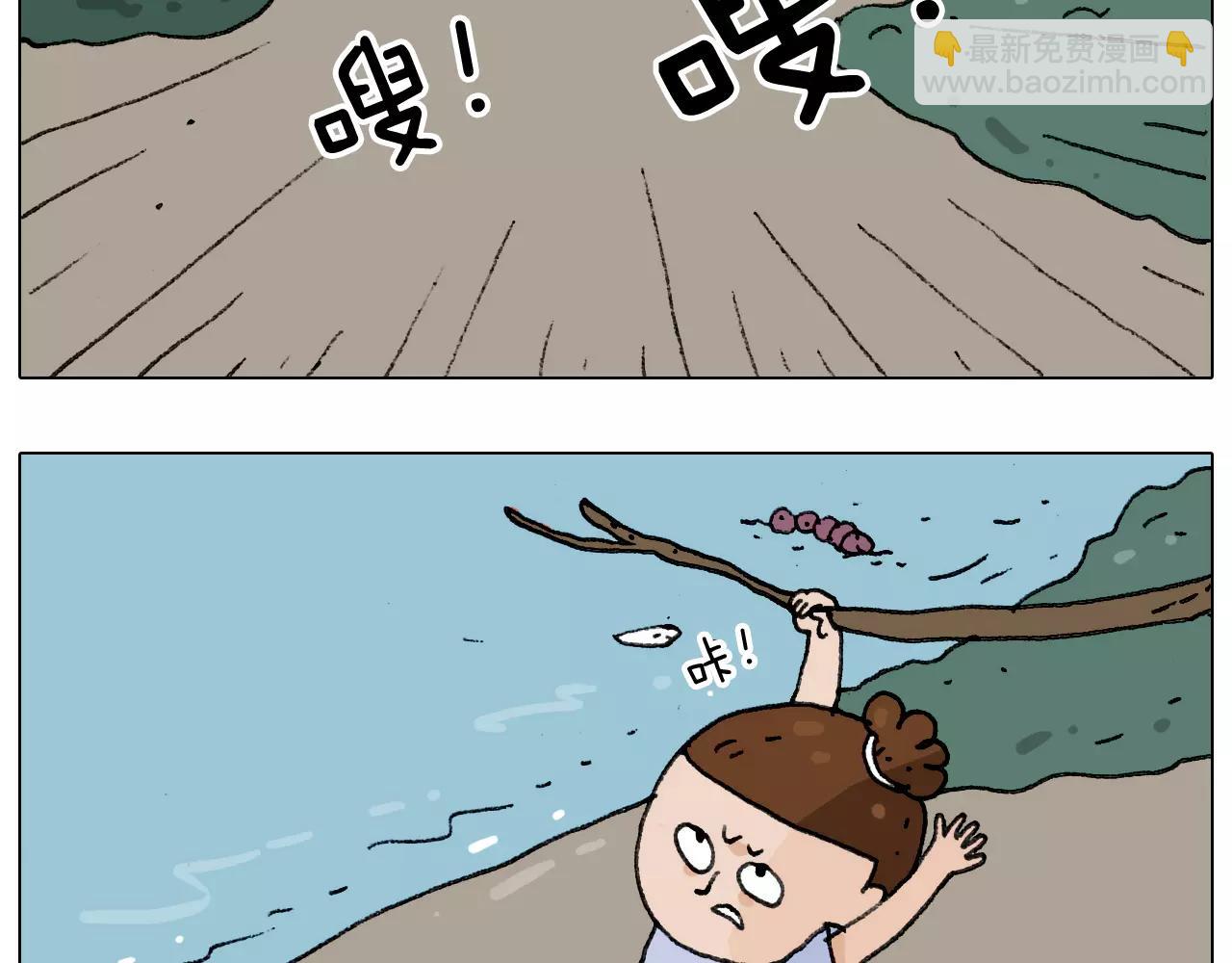 第181话 洗不清(1/2)-第181话