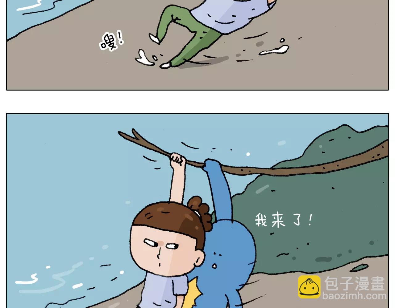 第181话 洗不清(1/2)-第181话