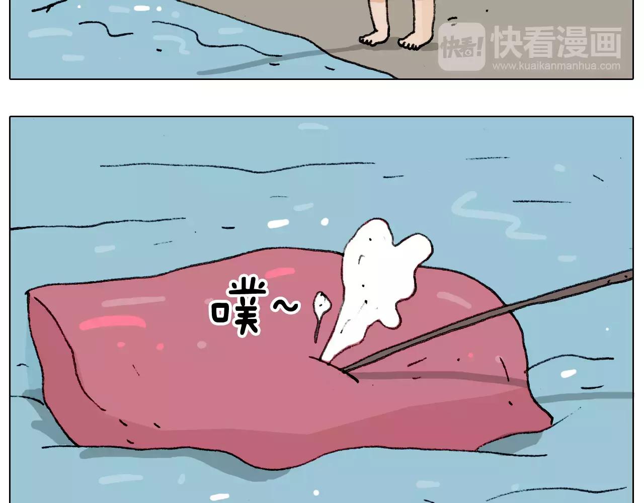 第181话 洗不清(1/2)-第181话