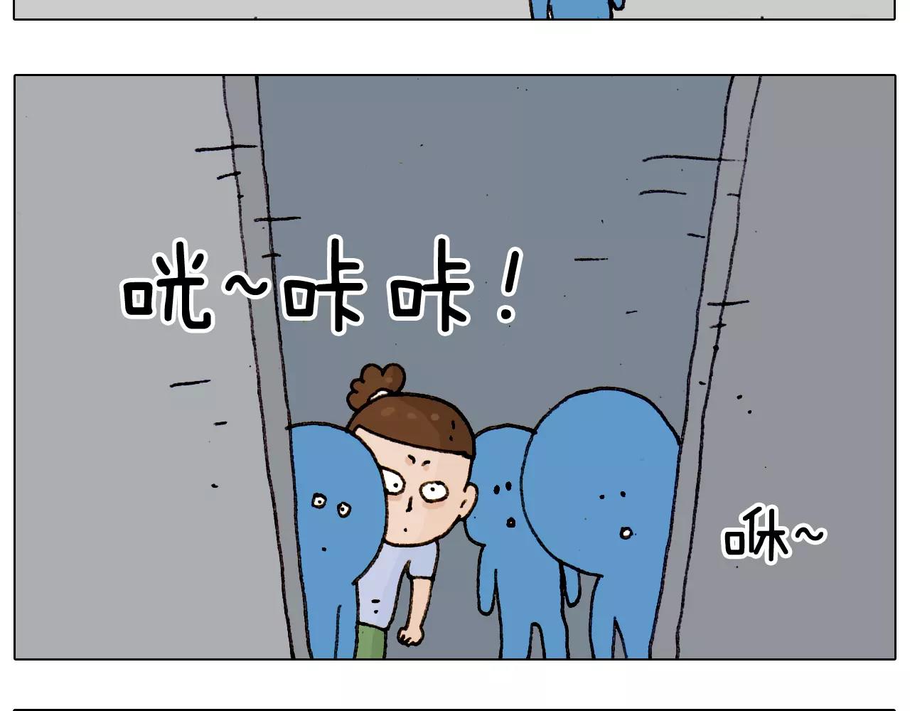第182话 吓死我们了(1/2)-第183话
