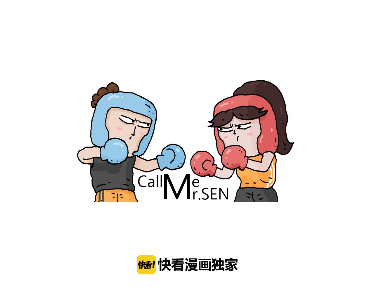 第184话 烤全羊(1/2)-第185话