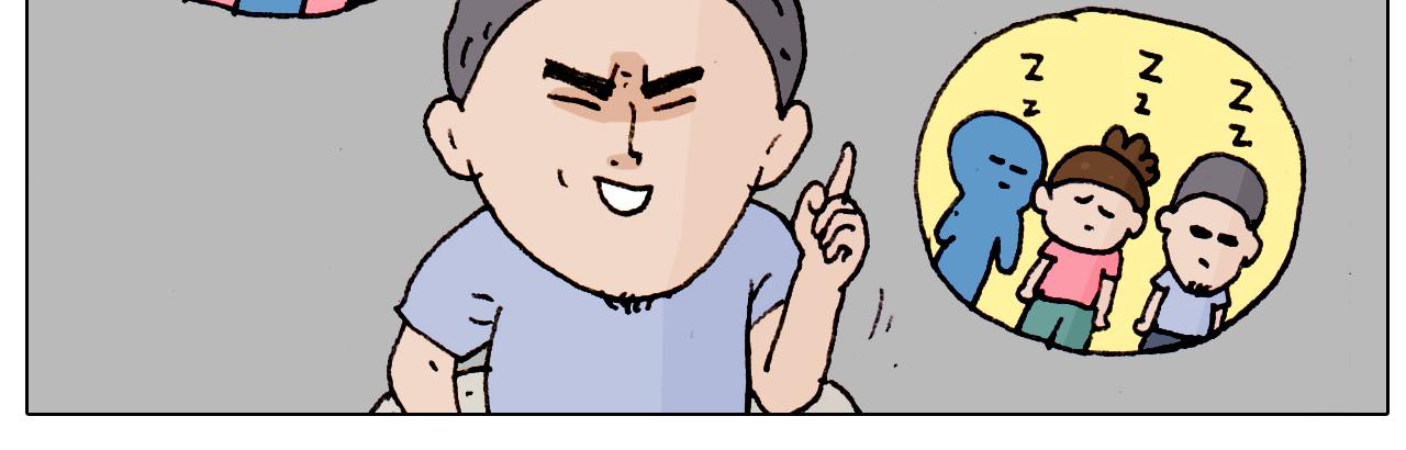 第184话 烤全羊(1/2)-第185话