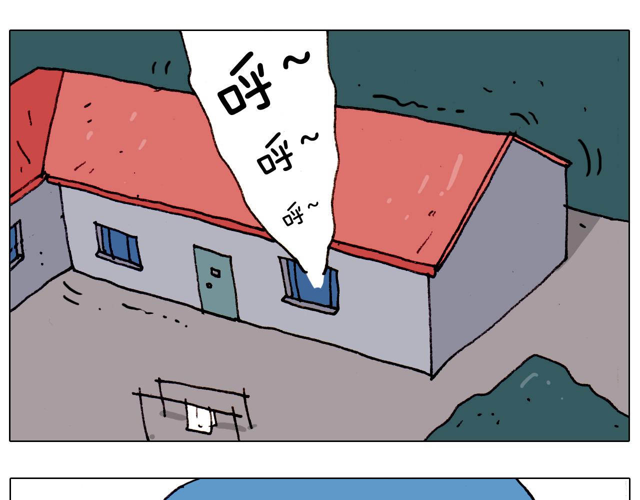 第184话 烤全羊(1/2)-第185话