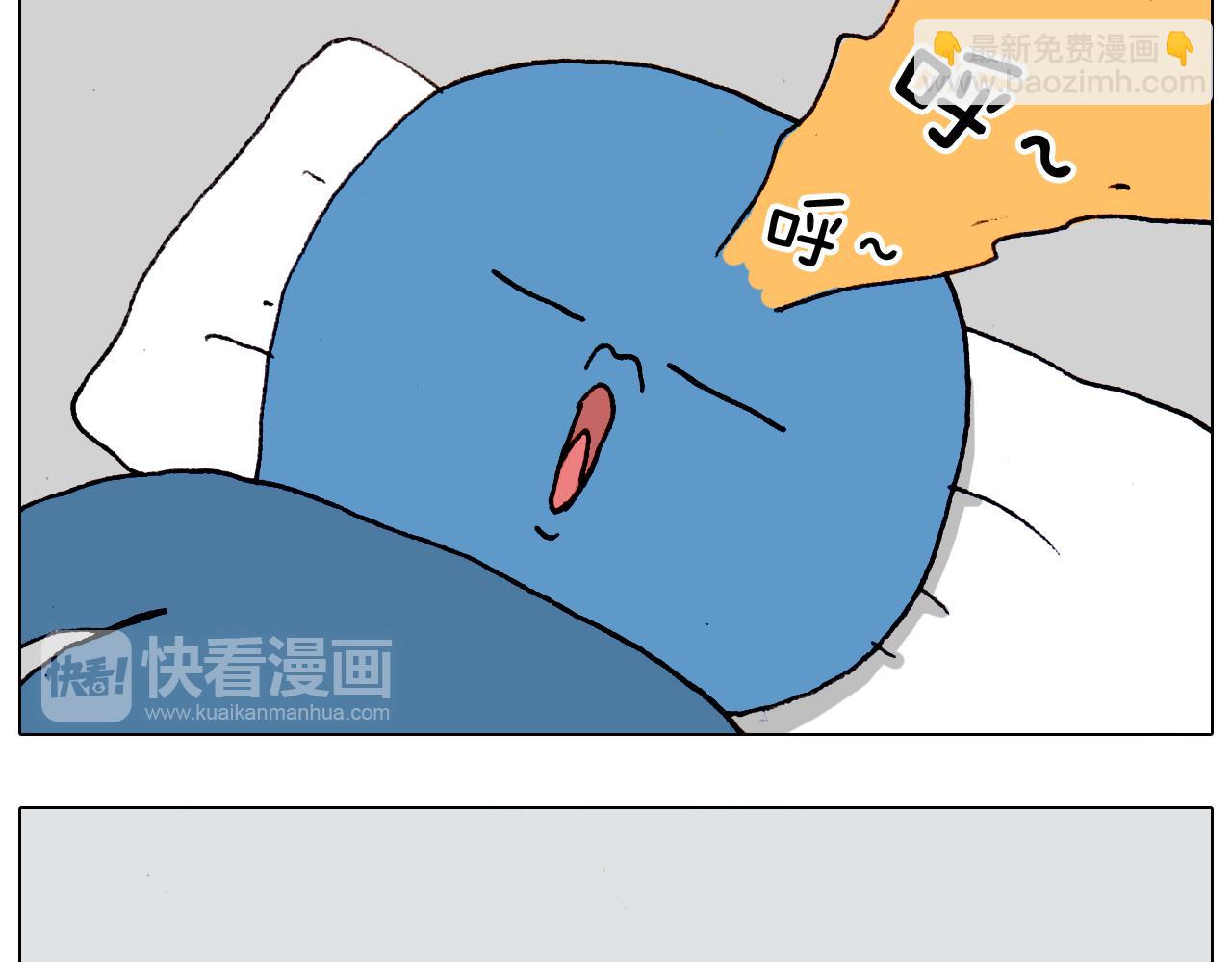 第184话 烤全羊(1/2)-第185话