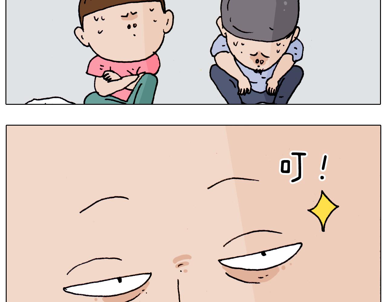第184话 烤全羊(1/2)-第185话