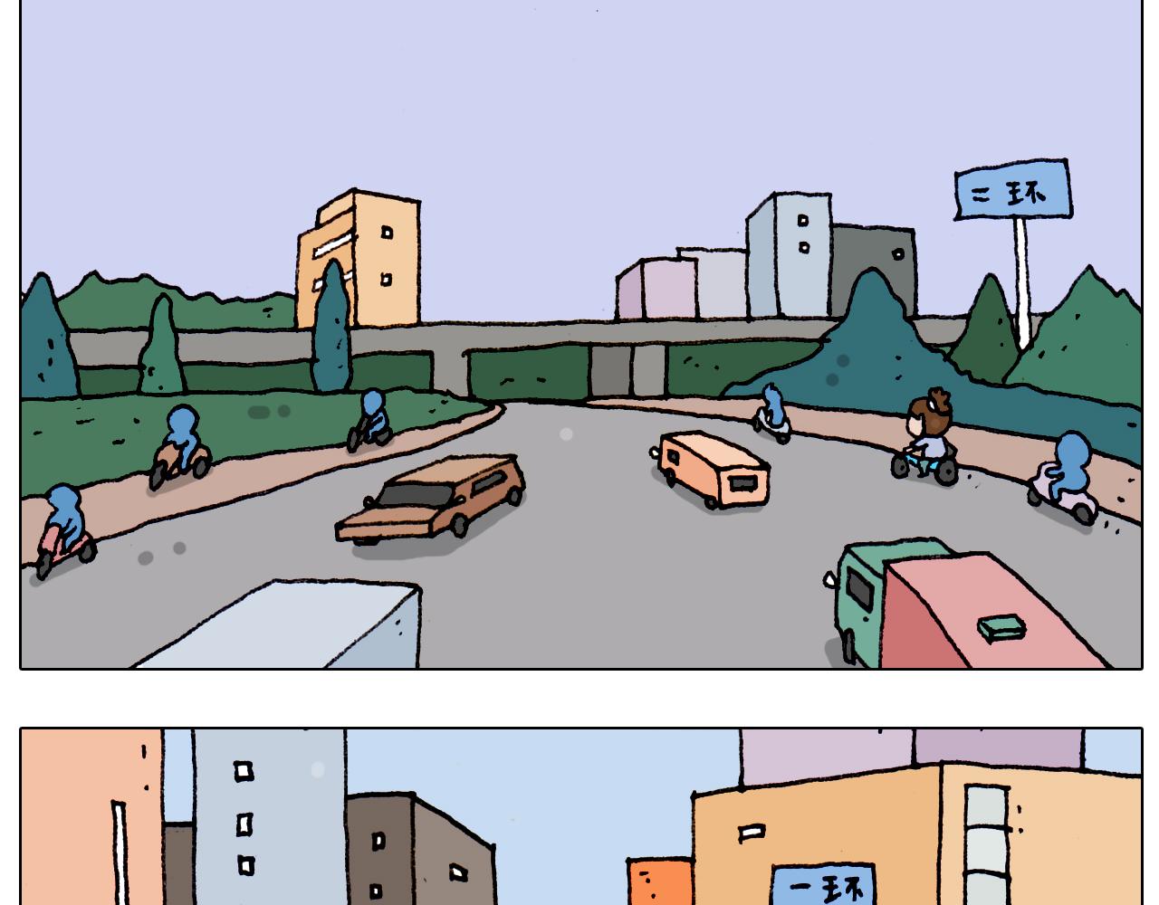 第186话 救护培训(1/2)-第187话