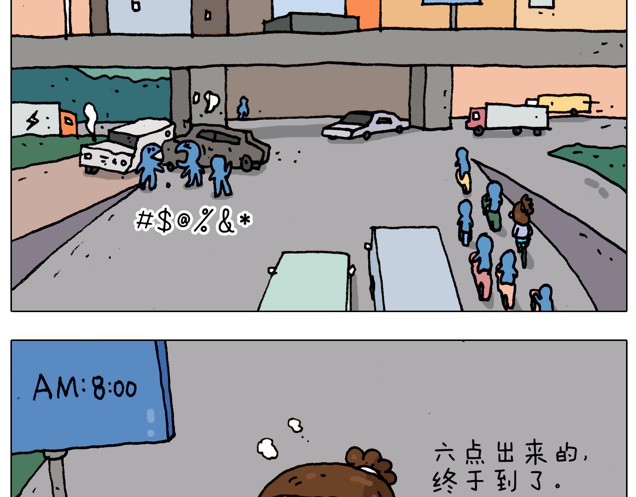 第186话 救护培训(1/2)-第187话