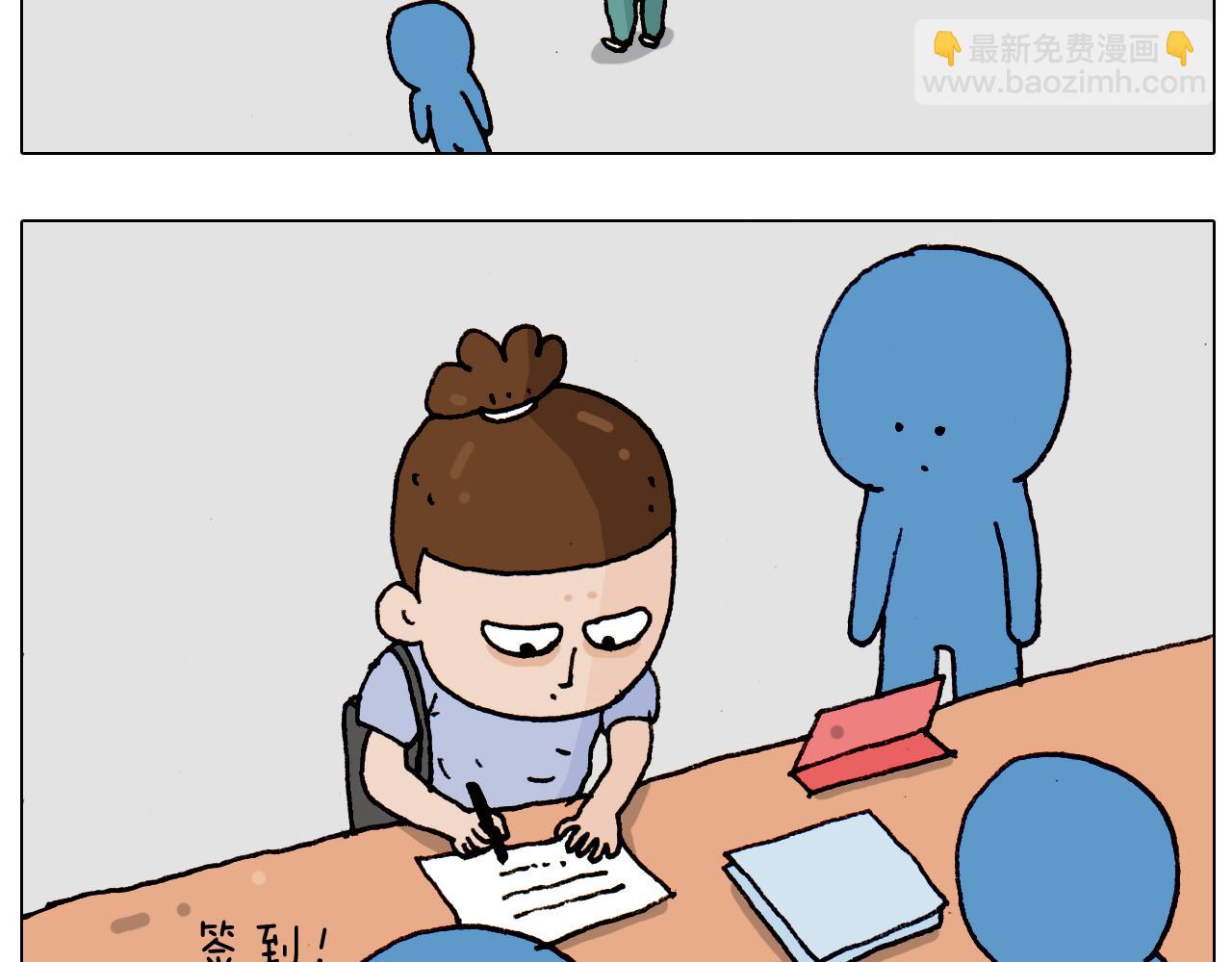 第186话 救护培训(1/2)-第187话