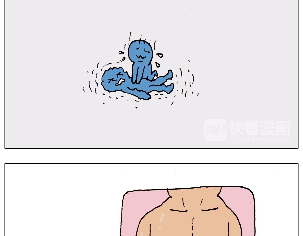 第186话 救护培训(1/2)-第187话