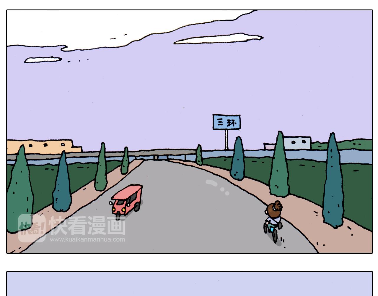 第186话 救护培训(1/2)-第187话