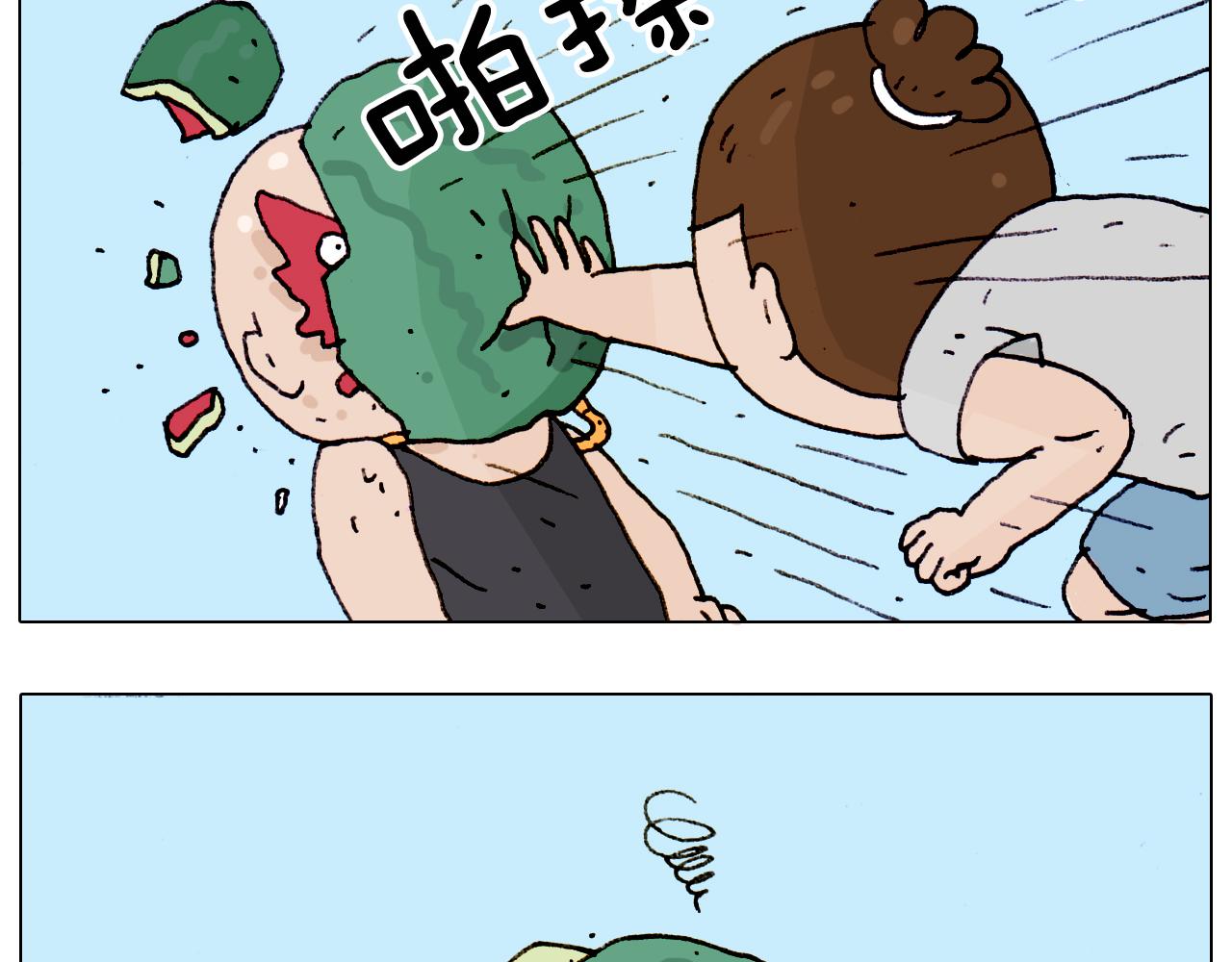 第188话 添毛病了(1/2)-第189话