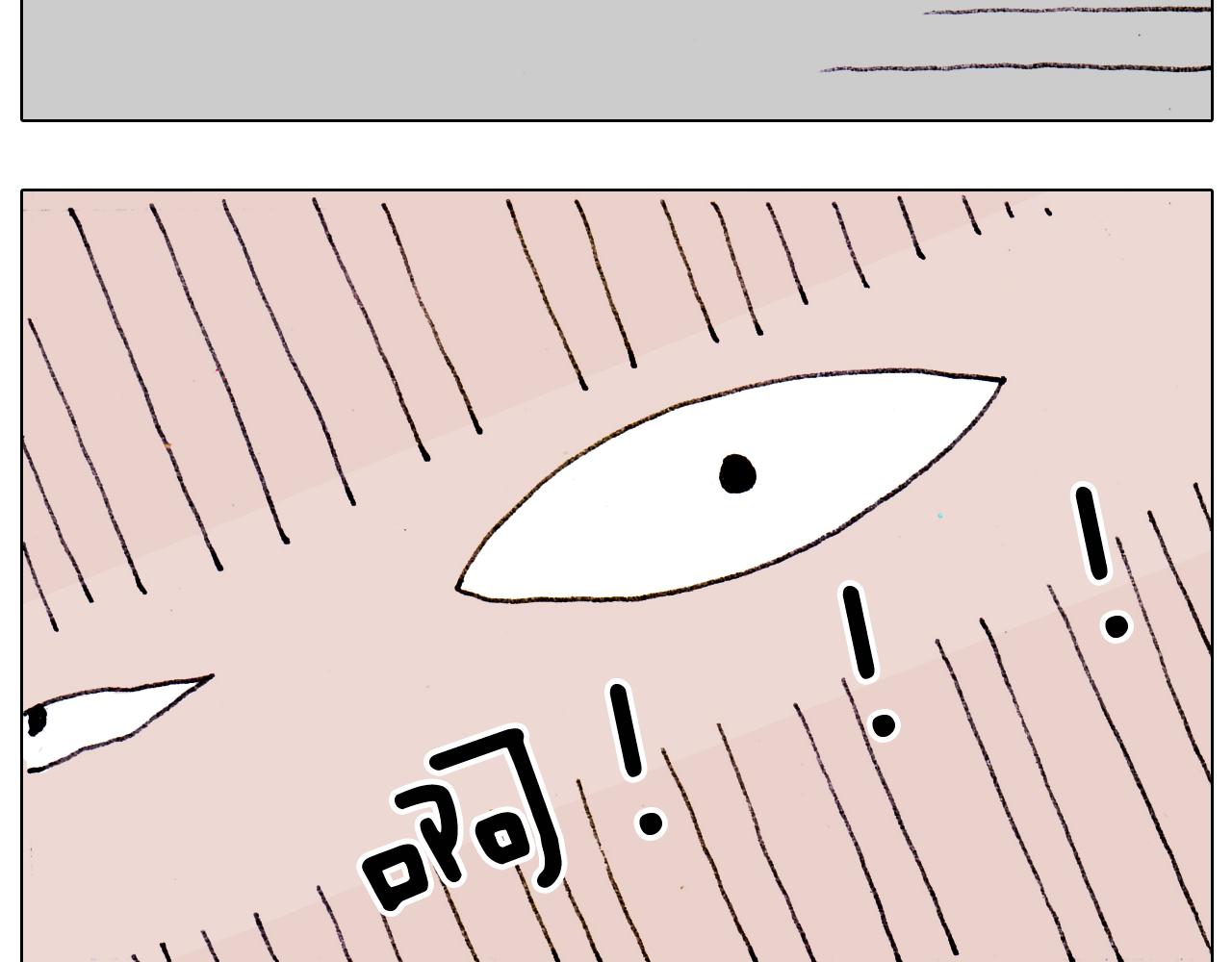 第188话 添毛病了(1/2)-第189话