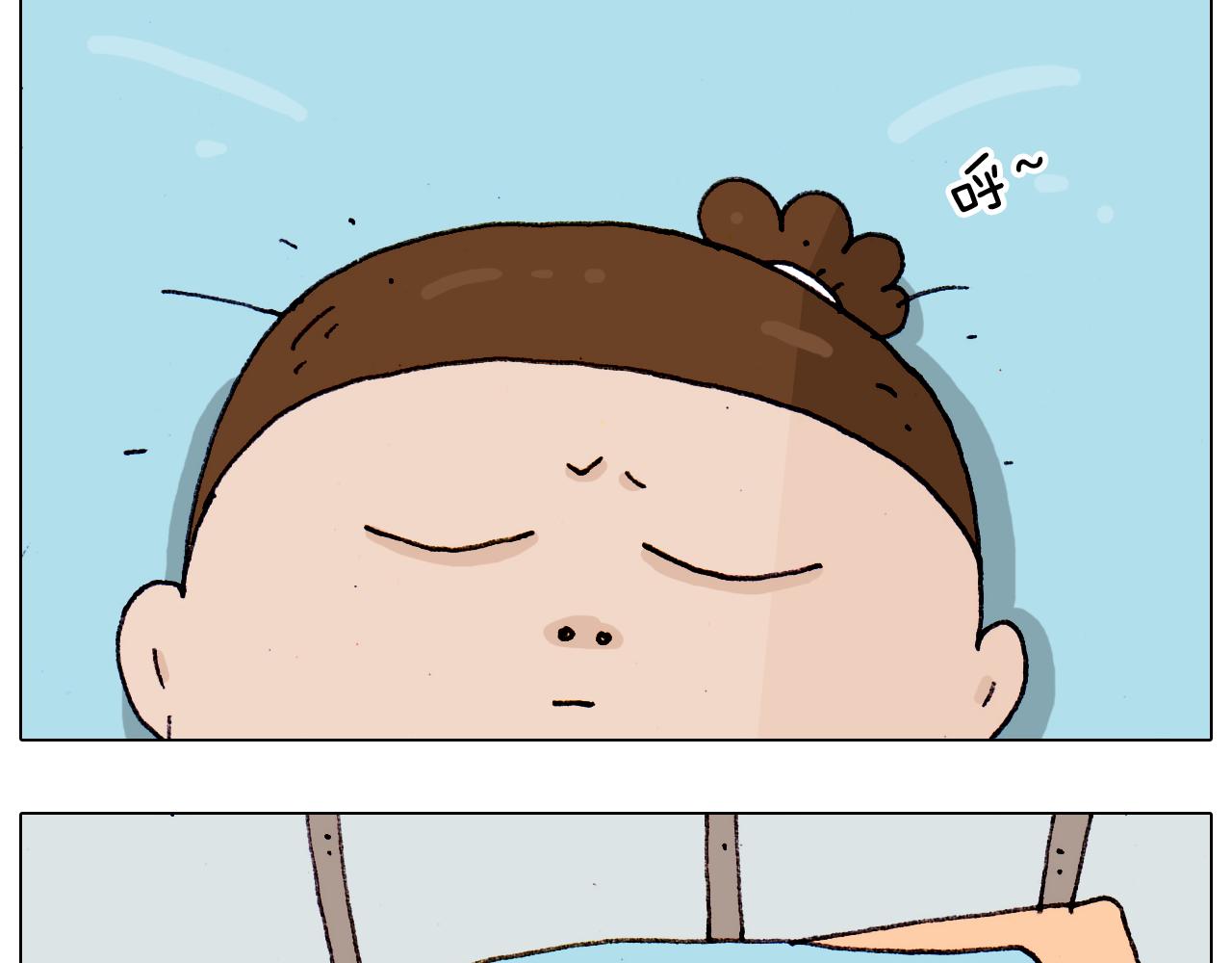第188话 添毛病了(1/2)-第189话