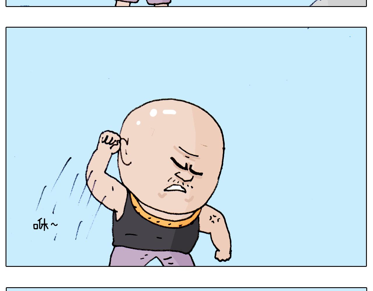 第188话 添毛病了(1/2)-第189话