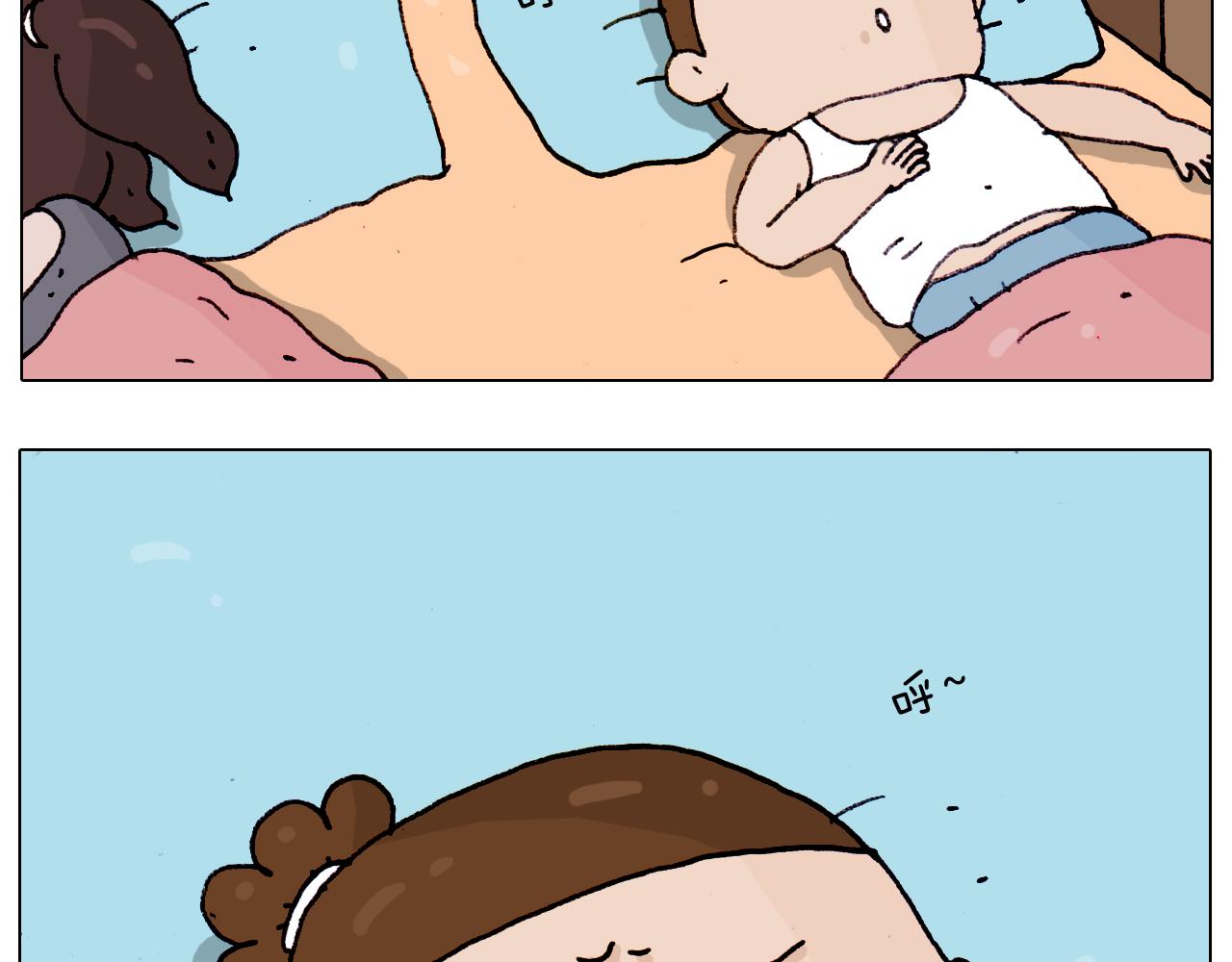 第188话 添毛病了(1/2)-第189话