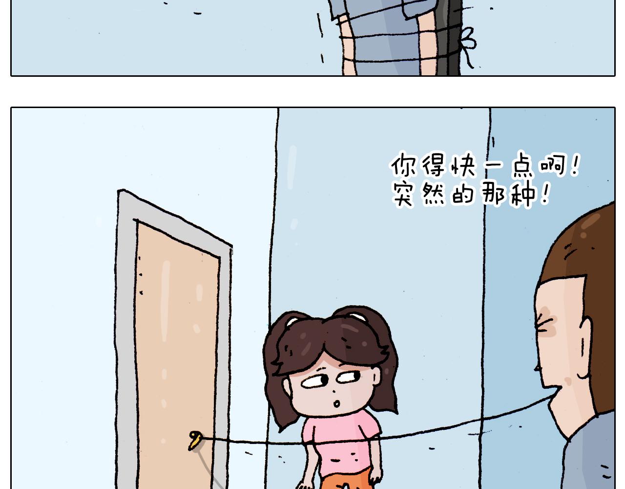 第190话 灵魂的撞击(1/2)-第191话