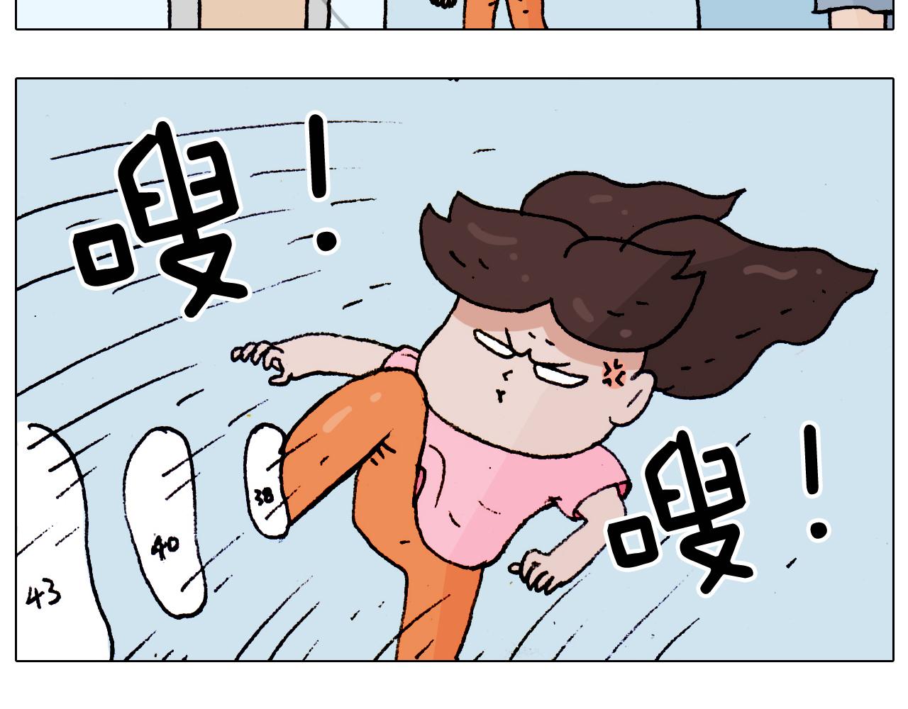 第190话 灵魂的撞击(1/2)-第191话