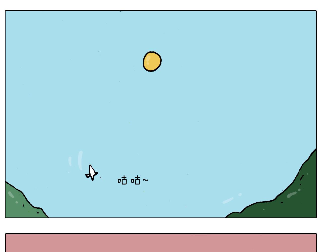 第190话 灵魂的撞击(1/2)-第191话