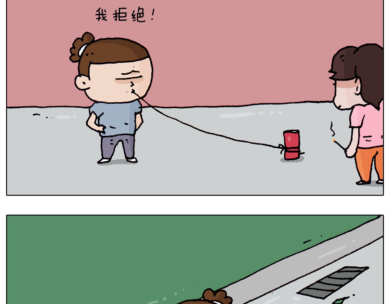 第190话 灵魂的撞击(1/2)-第191话