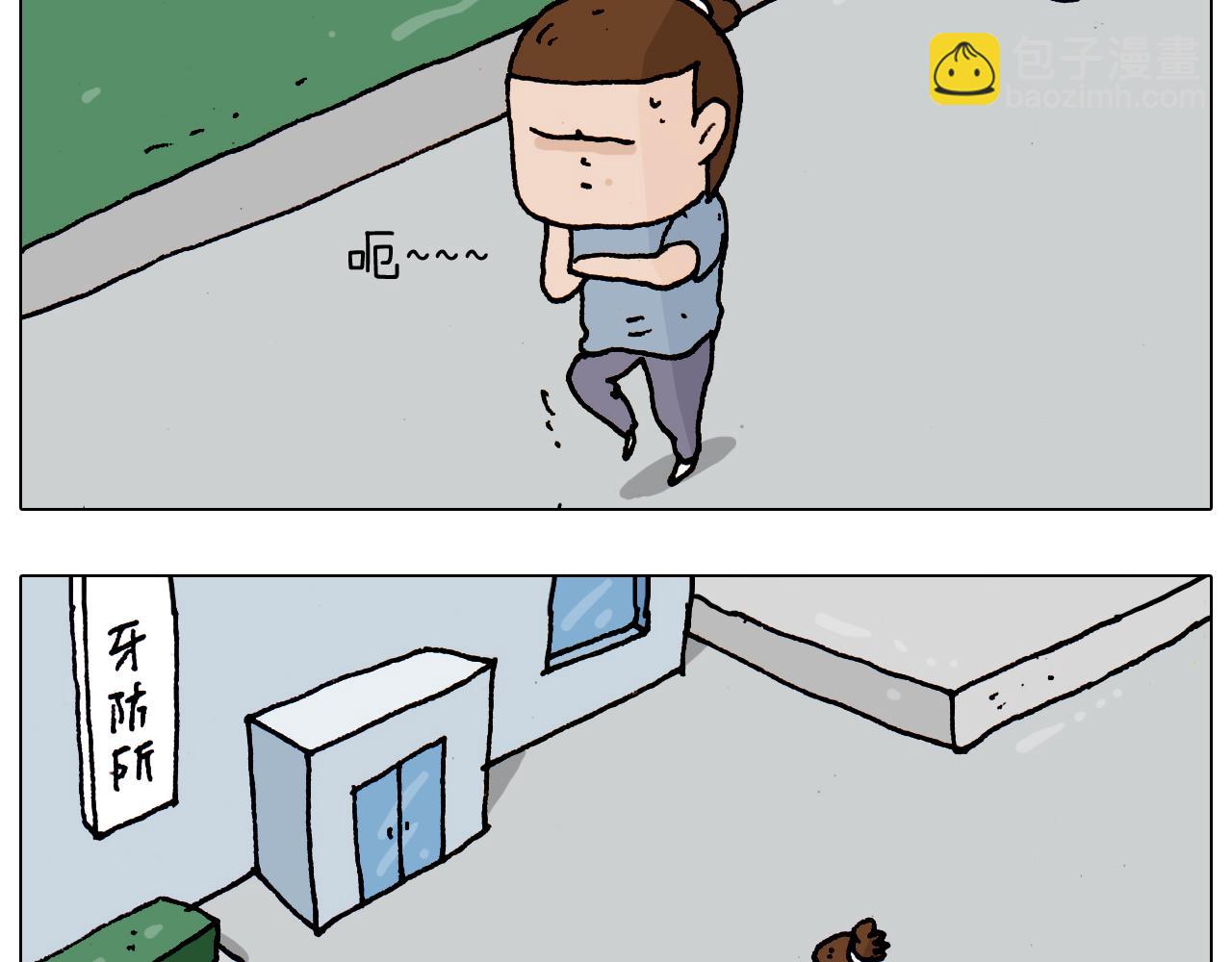 第190话 灵魂的撞击(1/2)-第191话