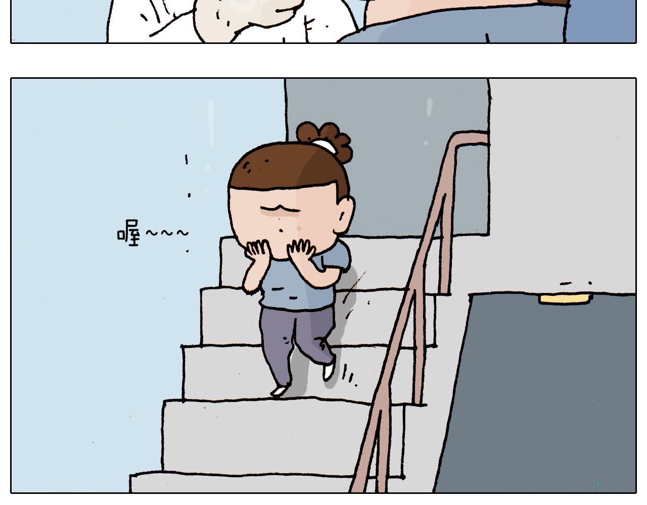 第190话 灵魂的撞击(1/2)-第191话