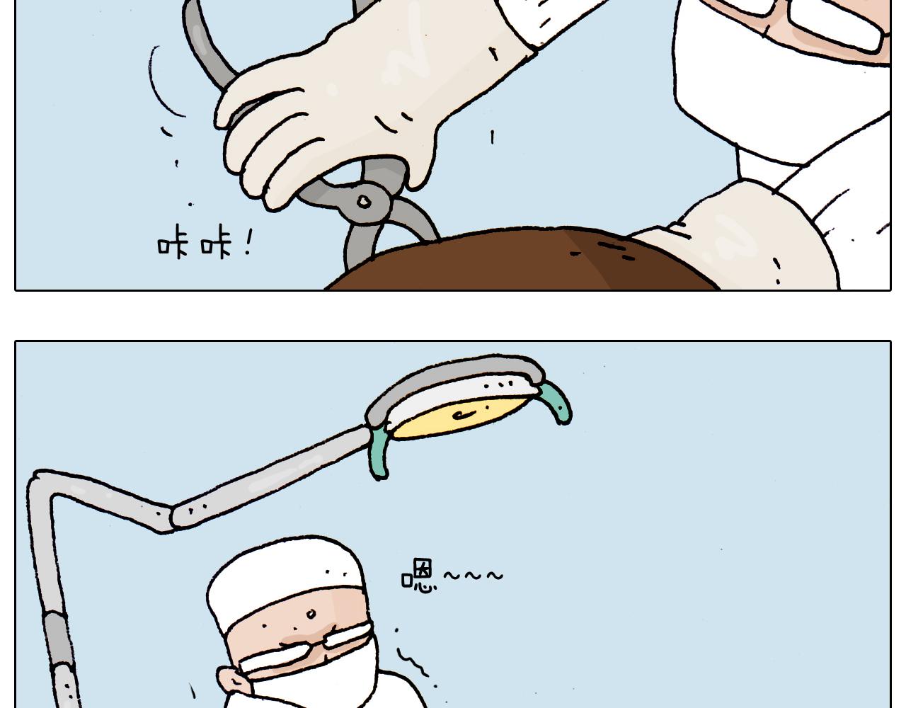 第190话 灵魂的撞击(1/2)-第191话