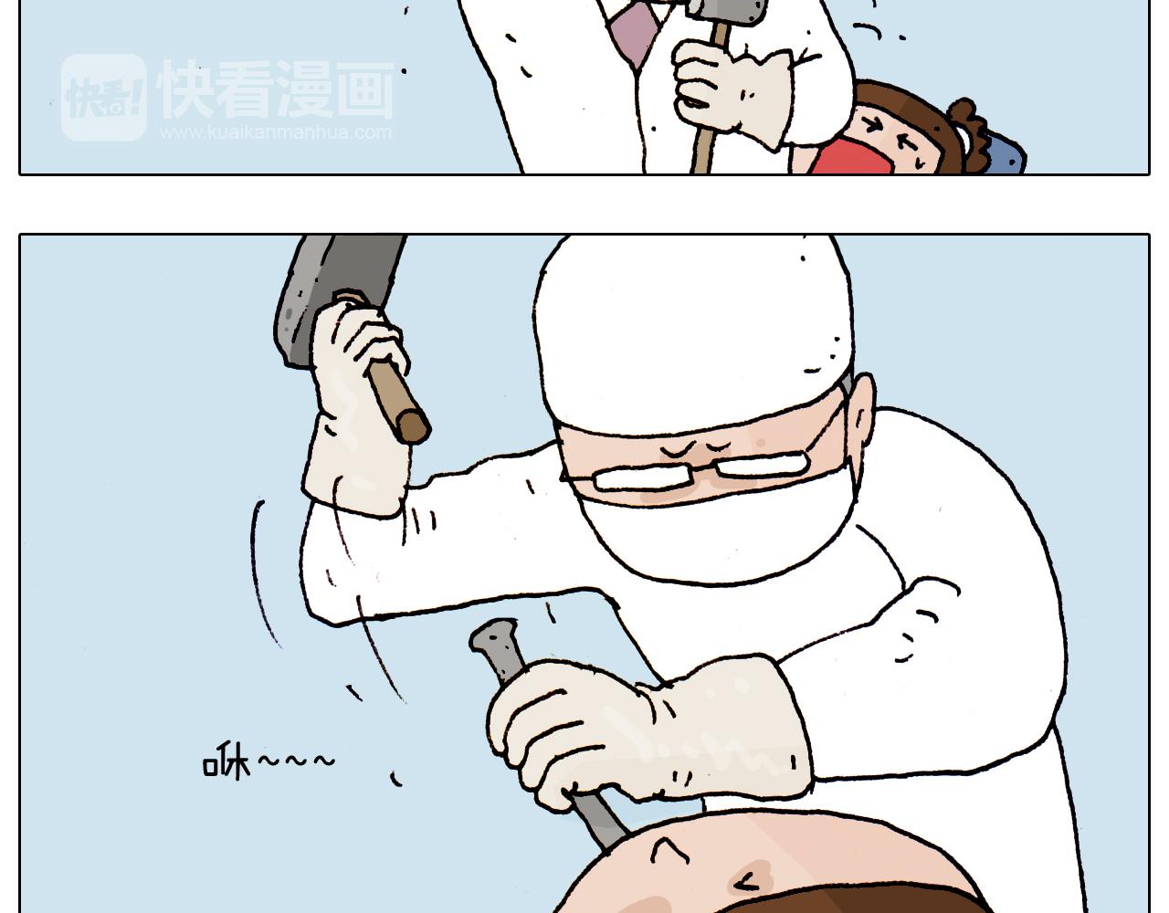 第190话 灵魂的撞击(1/2)-第191话