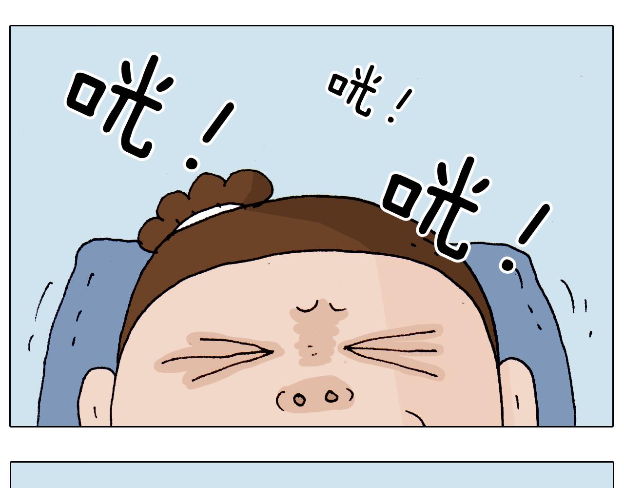 第190话 灵魂的撞击(1/2)-第191话